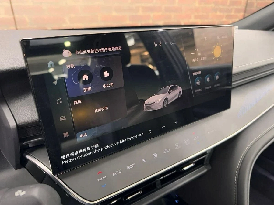 Toyota Camry, 2025г., передний привод, вариатор