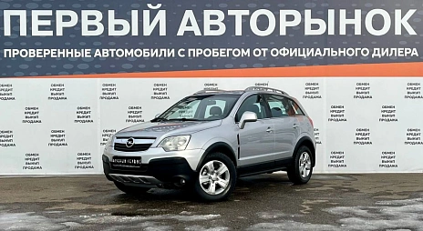 Opel Antara, 2007г, передний привод, автомат