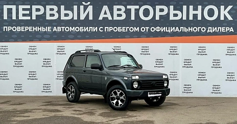 Lada (ВАЗ) Niva Legend, 2025г, передний привод, механика