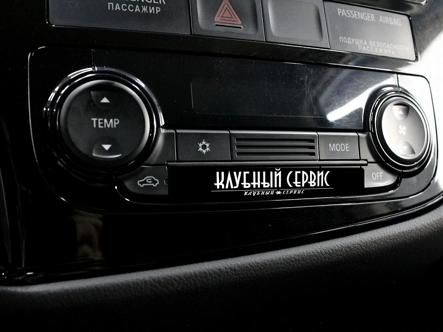 Mitsubishi Outlander, 2013г., передний привод, вариатор