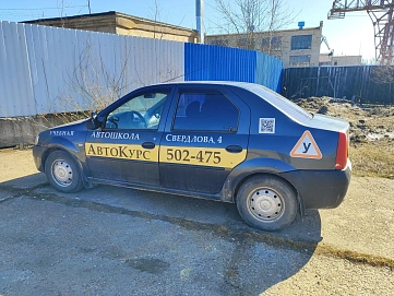 Renault Logan, 2008г, передний привод, механика