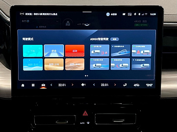 GAC GS8, 2023г, полный привод, автомат