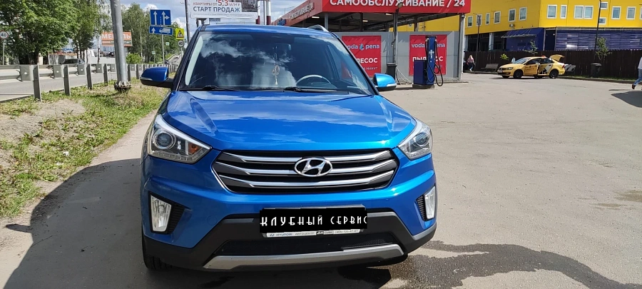 Hyundai Creta, 2017г., полный привод, автомат