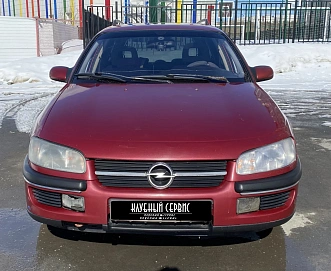 Opel Omega, 1994г, задний привод, механика