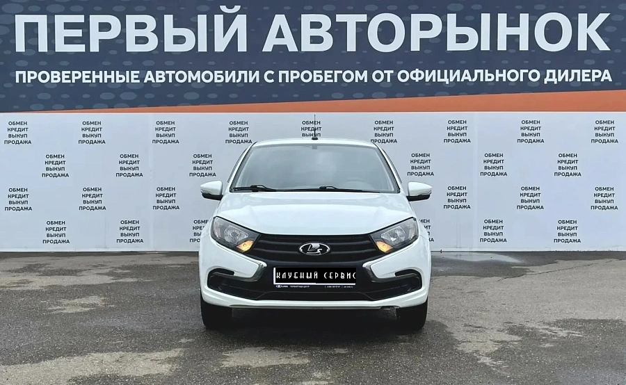 Lada (ВАЗ) Granta, 2019г., передний привод, механика