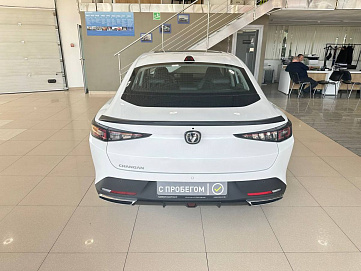 Changan Lamore, 2023г, передний привод, робот