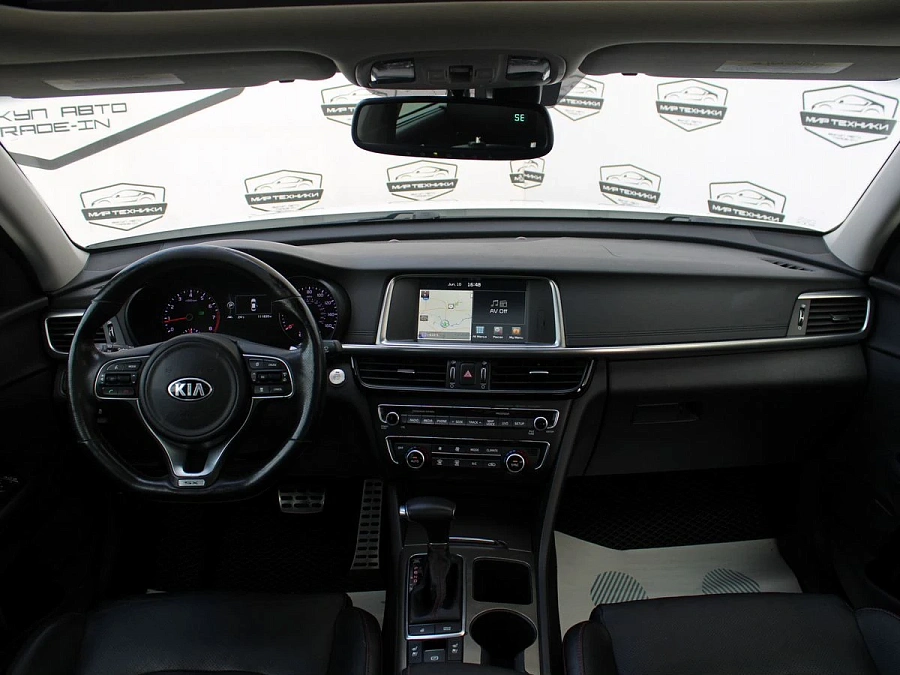 Kia Optima, 2016г., передний привод, автомат
