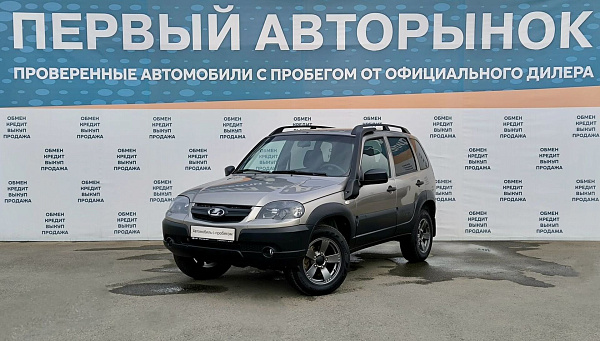 LADA_ВАЗ , 2020г., передний привод, механика