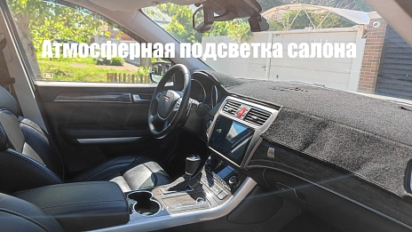 Haval H8, 2015г, полный привод, автомат
