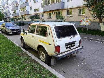 Lada (ВАЗ) 2121 (4x4), 1998г, полный привод, механика