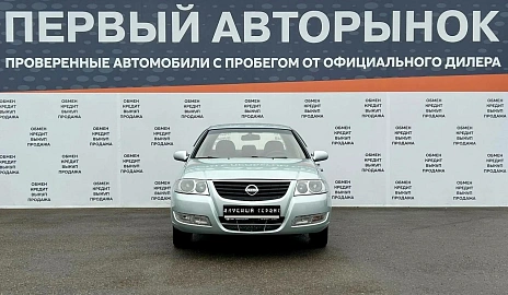 Nissan Almera Classic, 2006г, передний привод, механика