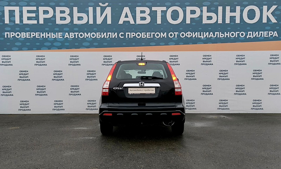 Honda , 2007г., передний привод, автомат