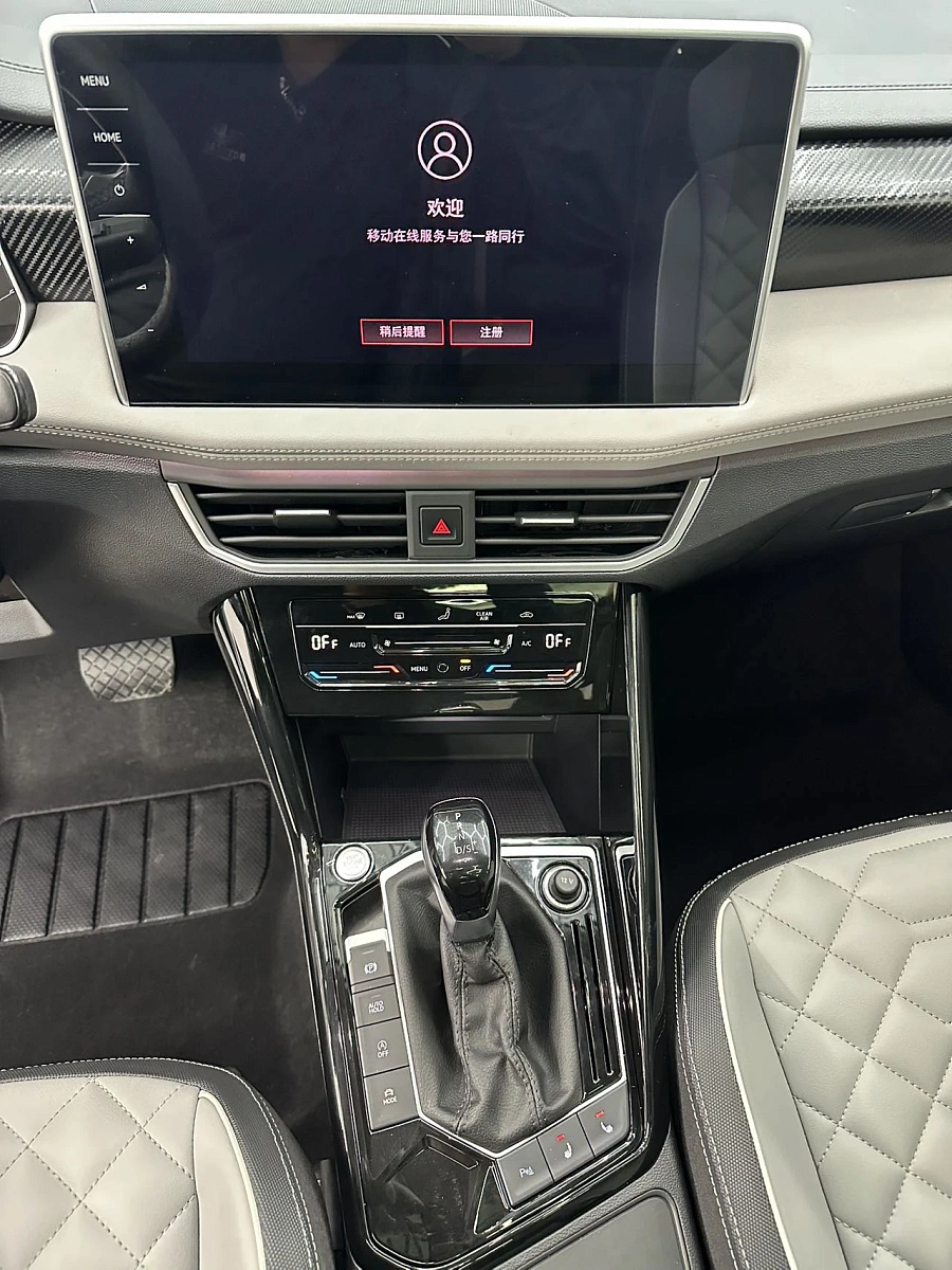 Volkswagen Tayron, 2022г., передний привод, робот