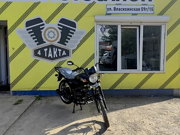 Racer Alpha, 2025г, Цепь привод, 4 передачи