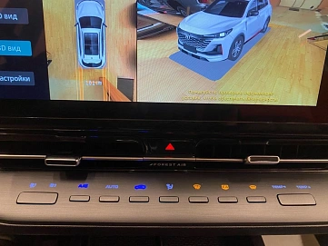 Changan , 2023г., передний привод, робот