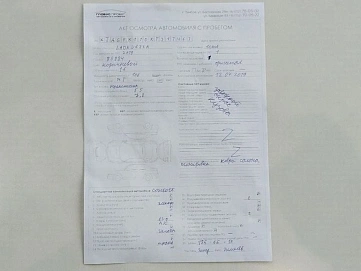 Lada (ВАЗ) Vesta, 2019г, передний привод, механика