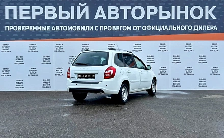 Lada (ВАЗ) Granta, 2019г, передний привод, механика