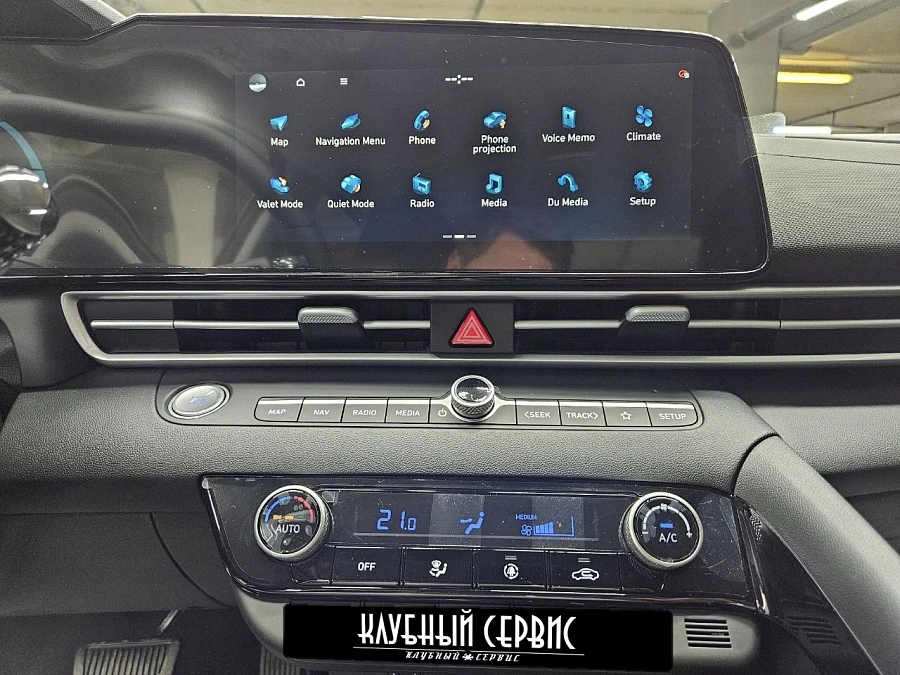 Hyundai Elantra, 2025г., передний привод, вариатор