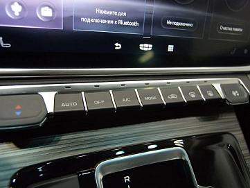 Geely Atlas Pro, 2021г, полный привод, робот