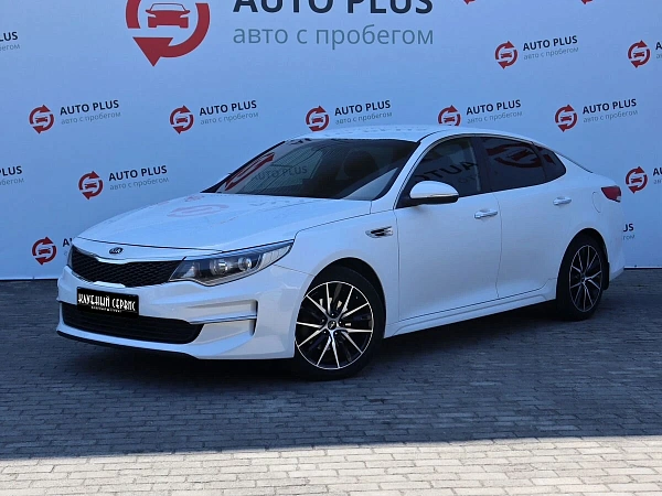 Kia Optima, 2016г., передний привод, автомат
