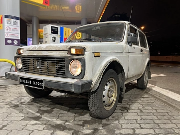 Lada (ВАЗ) 2121 (4x4), 1992г, полный привод, механика