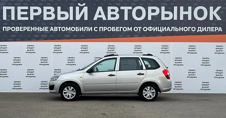 Lada (ВАЗ) Kalina, 2014г, передний привод, механика