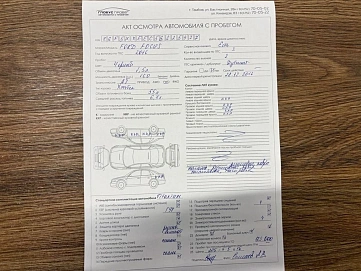 Ford Focus, 2016г, передний привод, автомат