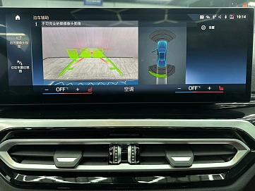 BMW 3 серии, 2022г, задний привод, автомат