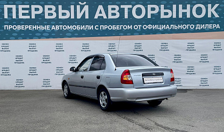 Hyundai , 2008г., передний привод, автомат