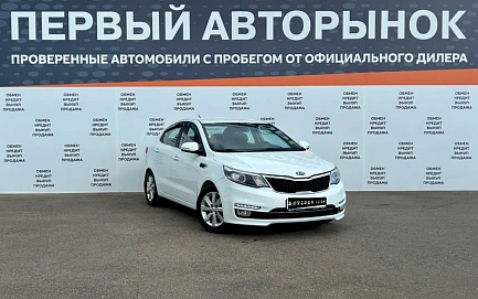 Kia Rio, 2015г, передний привод, автомат