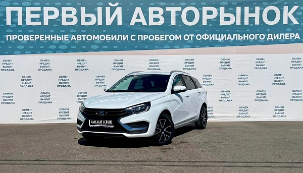 Lada (ВАЗ) Vesta, 2024г., передний привод, автомат