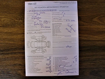 Lada (ВАЗ) Vesta, 2019г, передний привод, механика
