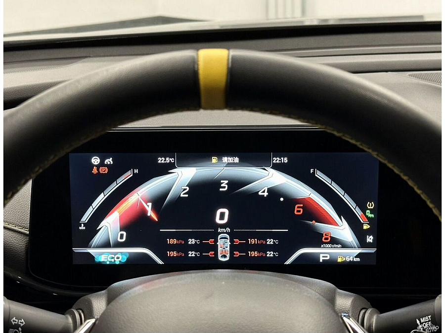 GAC Trumpchi Empow, 2022г., передний привод, робот