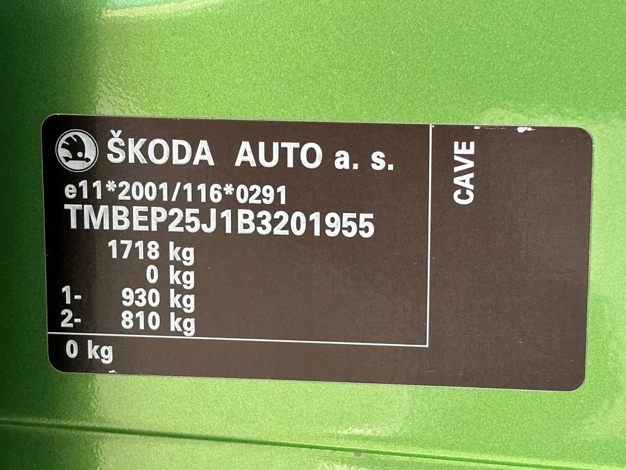Skoda Fabia RS, 2011г., передний привод, робот