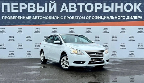 Nissan Sentra, 2014г, передний привод, автомат