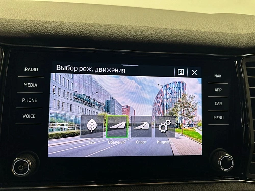 Skoda Kodiaq, 2020г, передний привод, робот