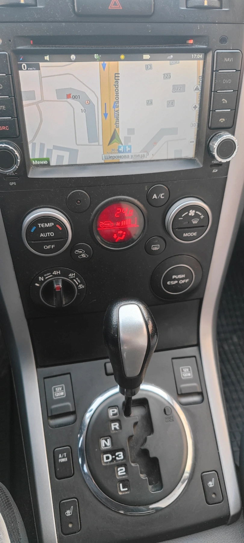 Suzuki Grand Vitara, 2011г., полный привод, автомат