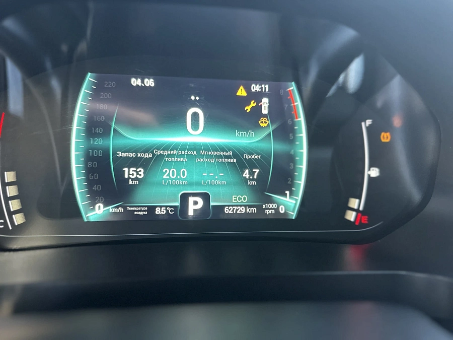 CHERY Tiggo 7 Pro, 2022г., передний привод, вариатор