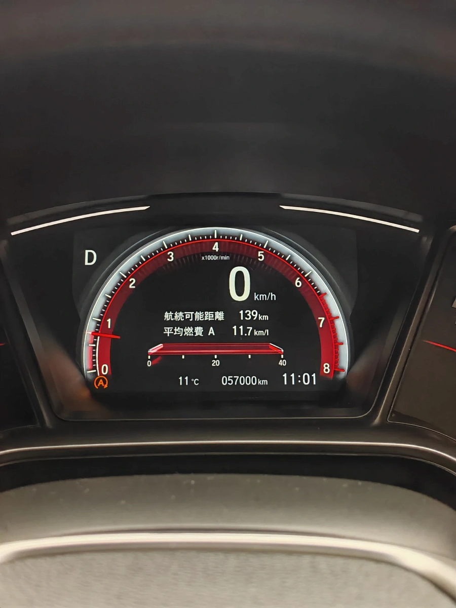 Honda Civic, 2017г., передний привод, вариатор