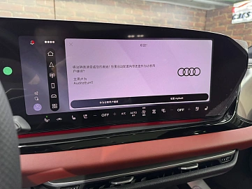 Audi A5, 2025г, полный привод, робот
