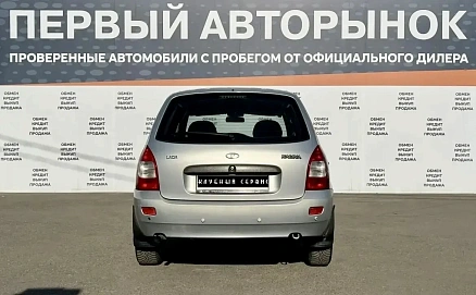 Lada (ВАЗ) Kalina, 2008г, передний привод, механика
