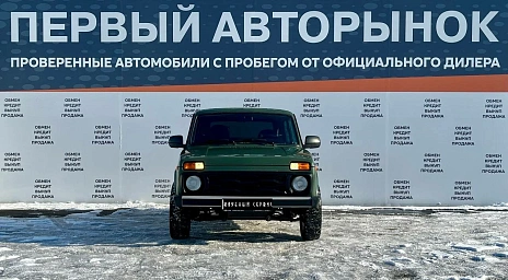 Lada (ВАЗ) 2121 (4x4), 2015г, передний привод, механика
