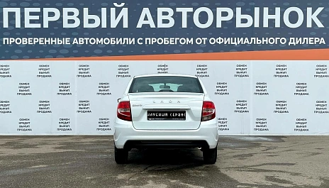 Lada (ВАЗ) Granta, 2021г, передний привод, механика
