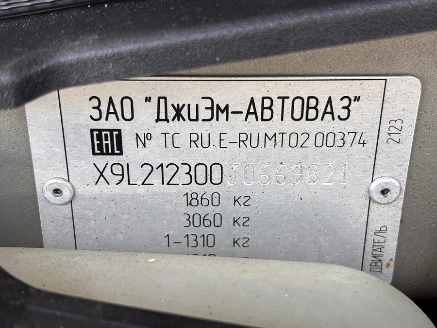 Chevrolet Niva, 2018г., полный привод, механика