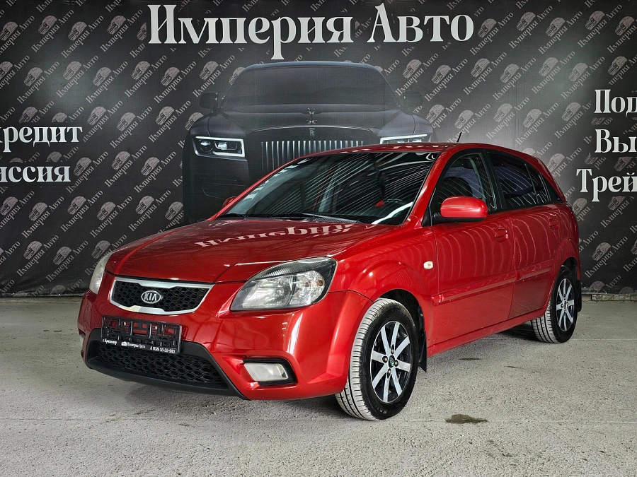 Kia Rio, 2010г., передний привод, автомат