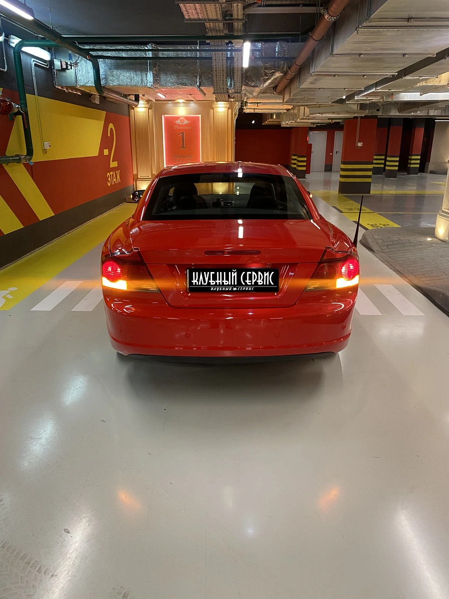 Volvo C70, 2007г., передний привод, автомат