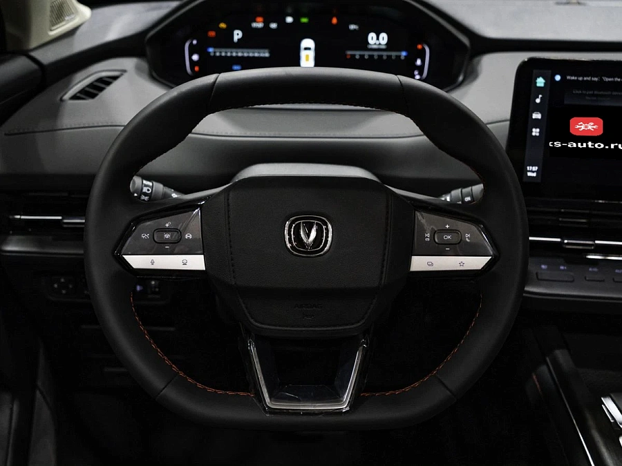 Changan CS55 Plus, 2024г., передний привод, робот