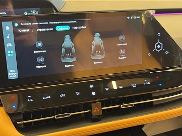 Changan UNI-K, 2023г, полный привод, автомат