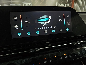 Omoda C5, 2023г., передний привод, вариатор