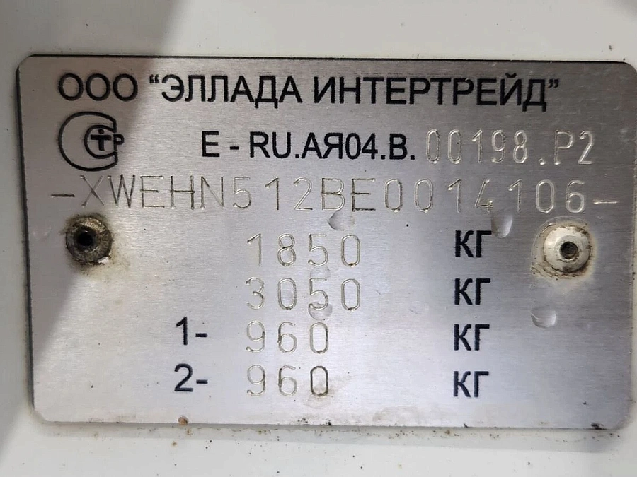 Kia Ceed, 2013г., передний привод, автомат